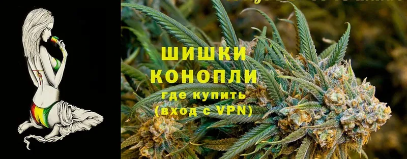 Канабис White Widow  даркнет сайт  Дубовка 